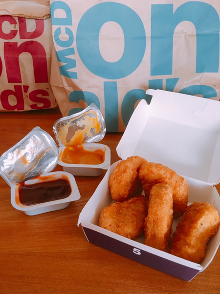ナゲットソースをポテトにつけたい