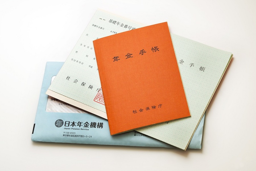 種別が変わるたびに手続きが必要