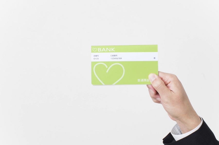 ネガティブを補うプラス要因