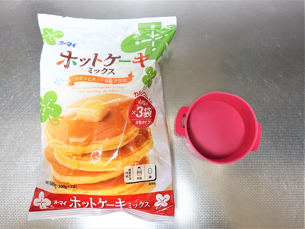 ダイソーの「ふんわりパンケーキ型」で、お店のような「分厚いパンケーキ」が作れちゃう！　筆者が早速作ってみました。