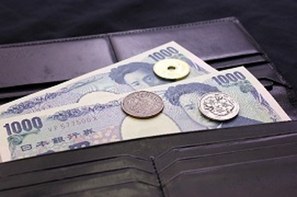 「マイナス金利」は他人事ではない　これからお金をどう運用すべきか