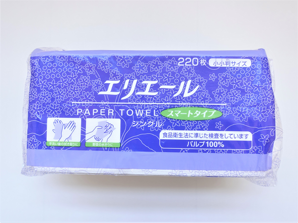 感染症が気になる季節　100均グッズを活用して外出のときも手をキレイに保とう