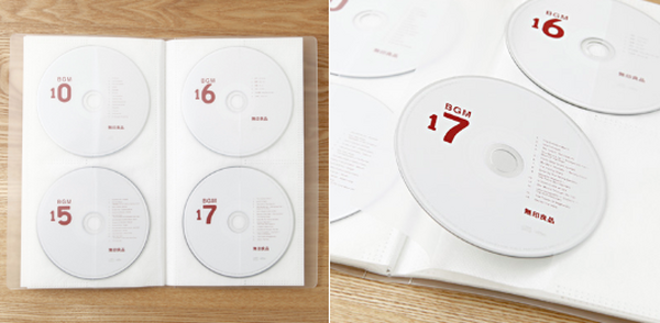 ポリプロピレンCD・DVDホルダー