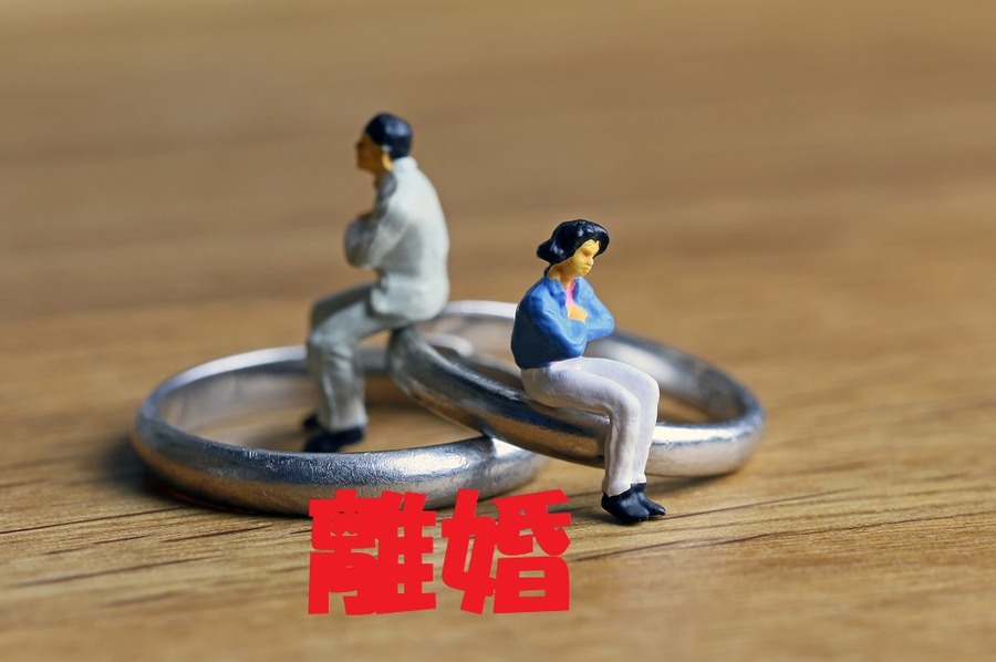 離婚したときの年金は？