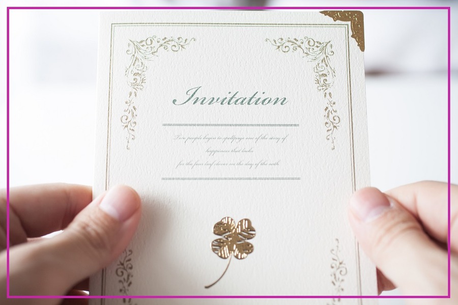 イオンからのインビテーションがないとダメ