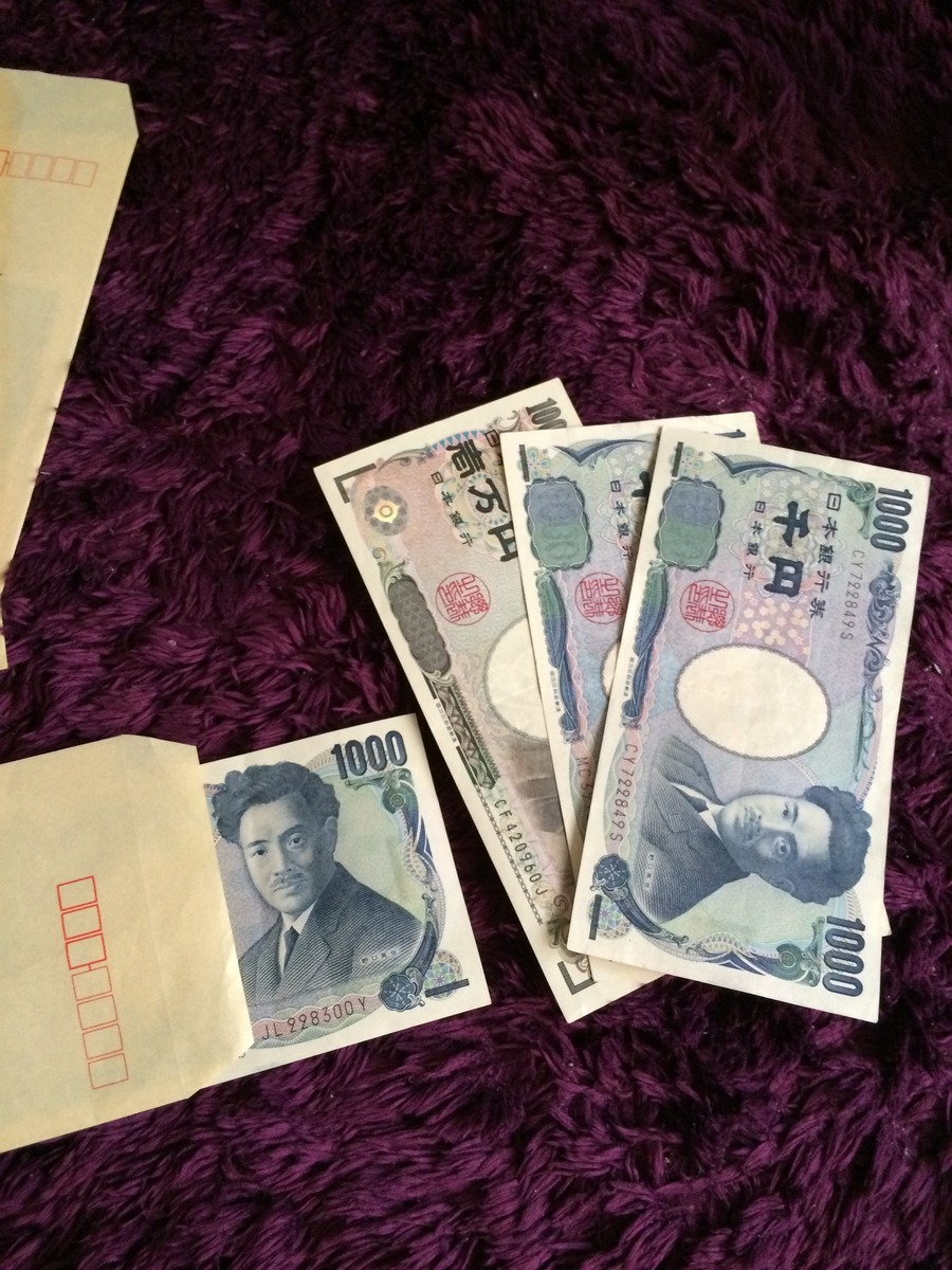 貯蓄成功の鉄則「先取り貯蓄」はこうして実現しよう