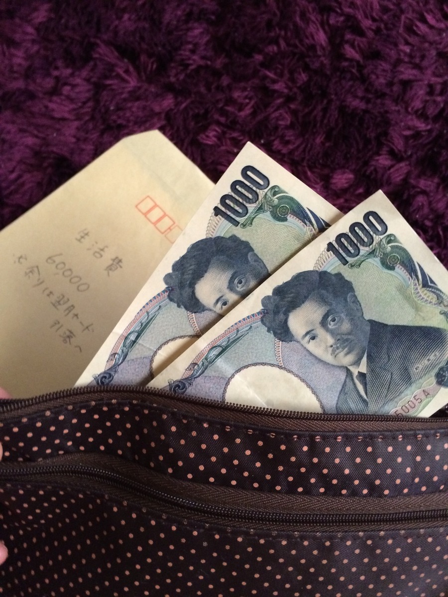 貯蓄成功の鉄則「先取り貯蓄」はこうして実現しよう