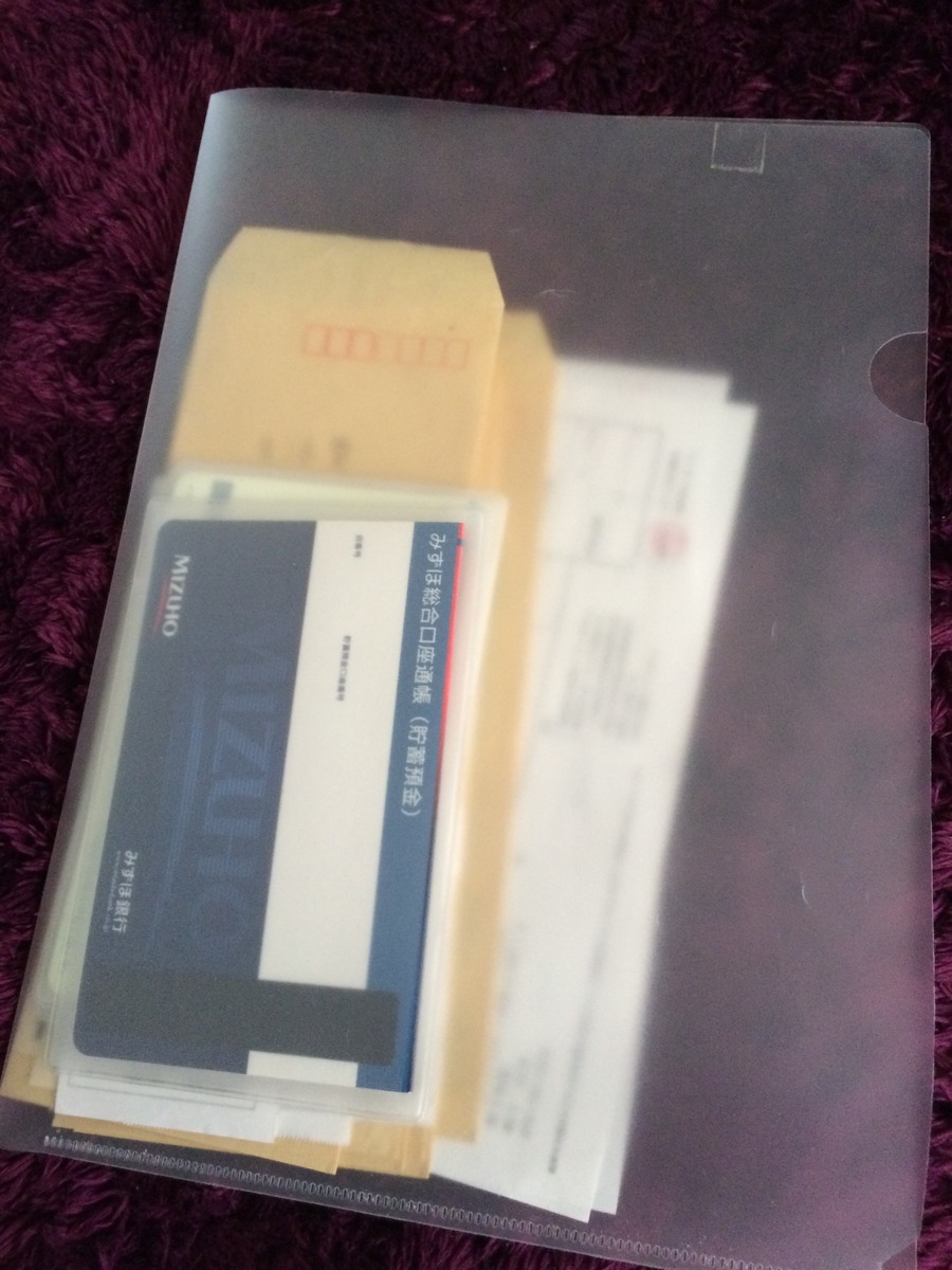 貯蓄成功の鉄則「先取り貯蓄」はこうして実現しよう