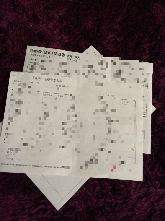 貯蓄成功の鉄則「先取り貯蓄」はこうして実現しよう