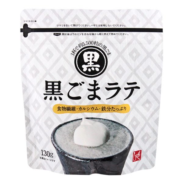 「カルディ」で体の芯からあったまる　冬のオススメ商品5選