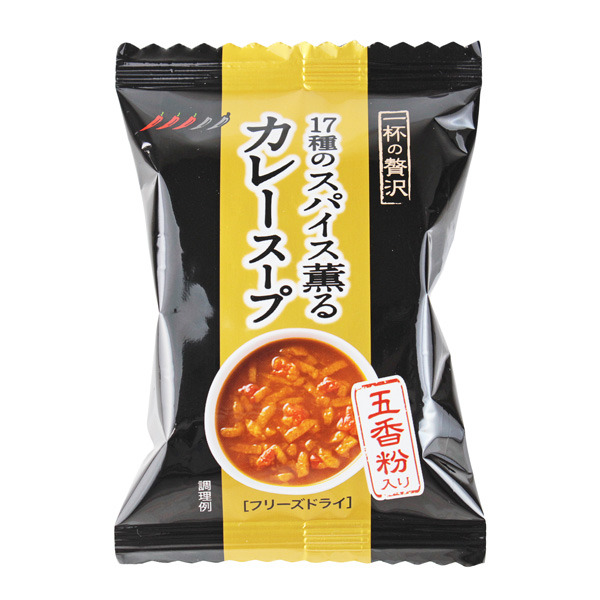 「カルディ」で体の芯からあったまる　冬のオススメ商品5選