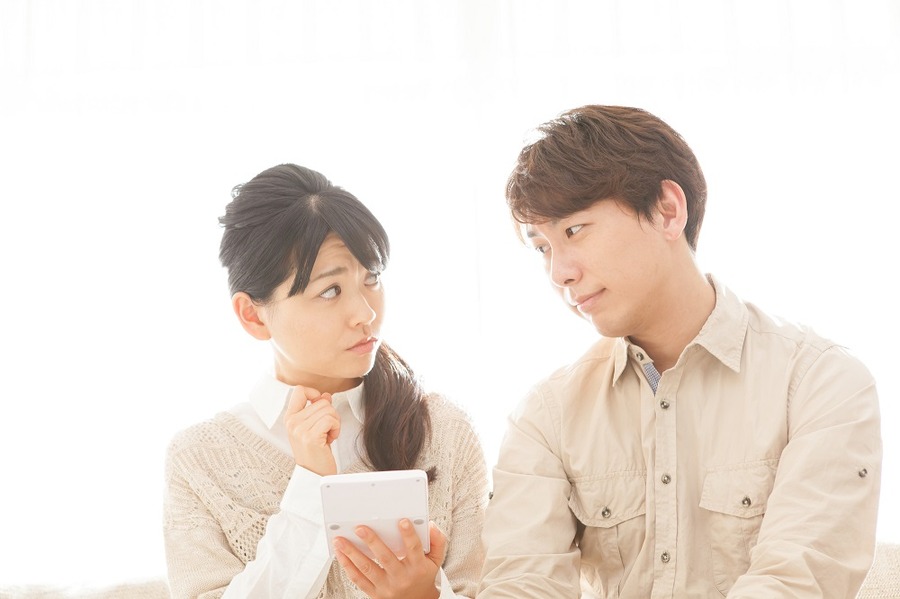 どこまで請求したらいいのかが不安