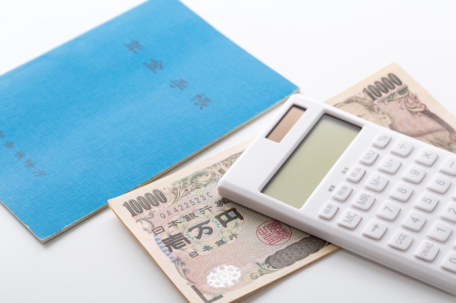 国民年金の保険料の追納