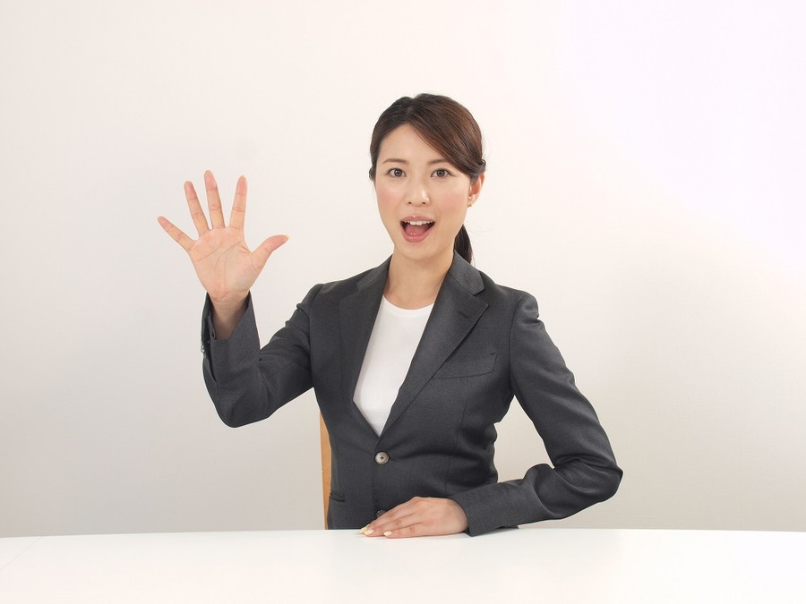 年次有給休暇を5日以上