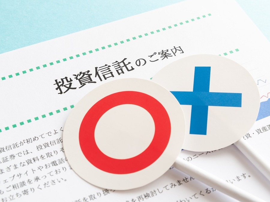 金融機関に求められる「ストック型」ビジネスモデルの構築　真の「顧客本位」に立脚できるか