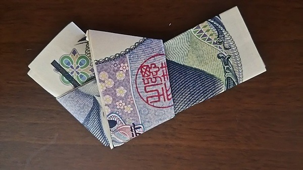 お札で縁結び