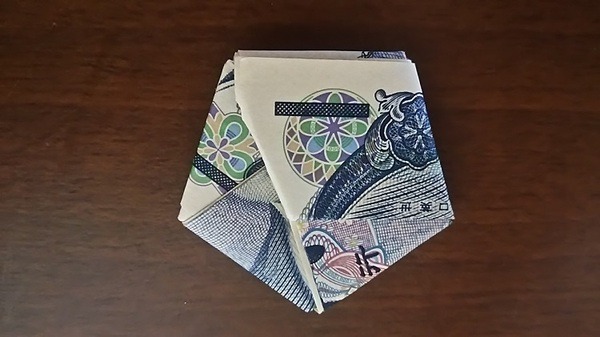 お札で合格