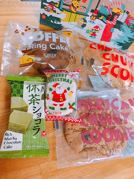 今回私がカルディで買ったもの