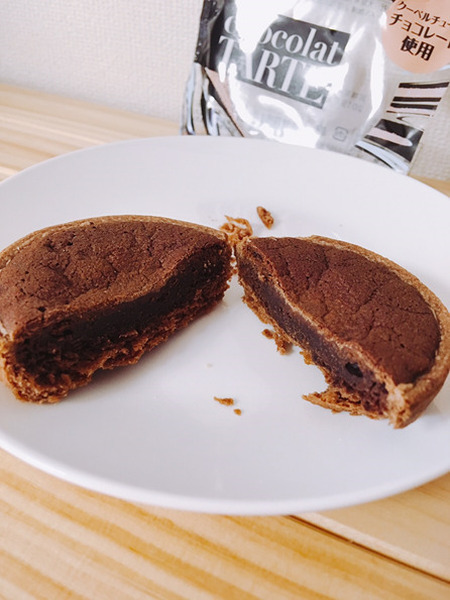 ショコラタルト