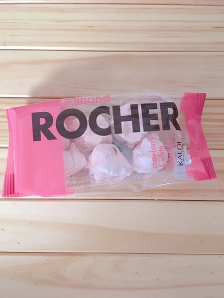 アーモンド　ロッシェ