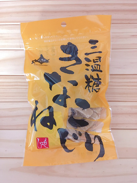 三温糖　きなこねじり