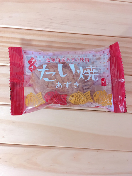 プチたい焼き　あずき