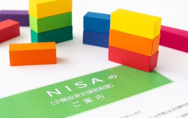 つみたてNISA