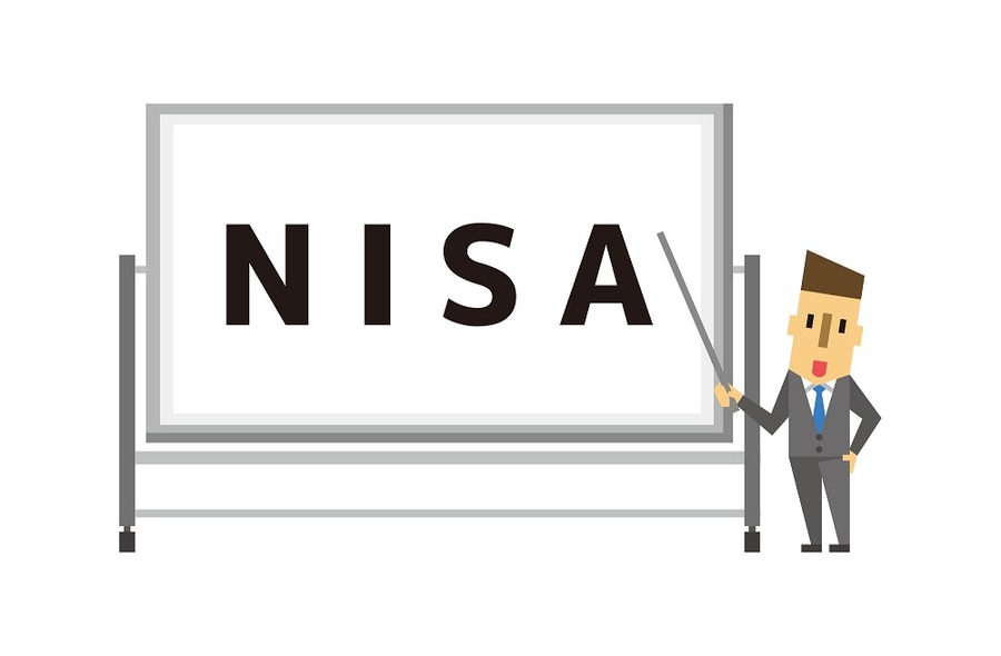 NISAの説明