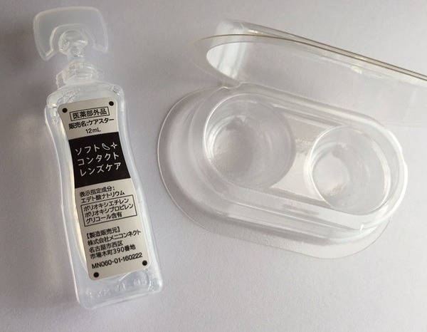 使いやすくて衛生的