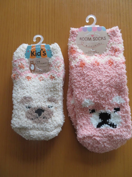 ふわふわソックス