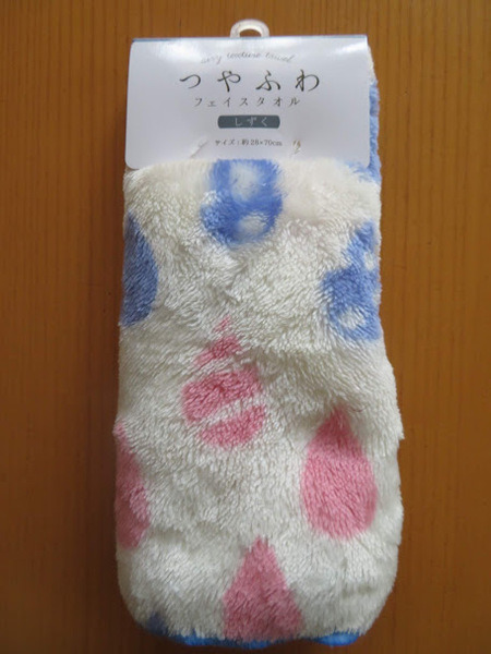つやふわフェイスタオル