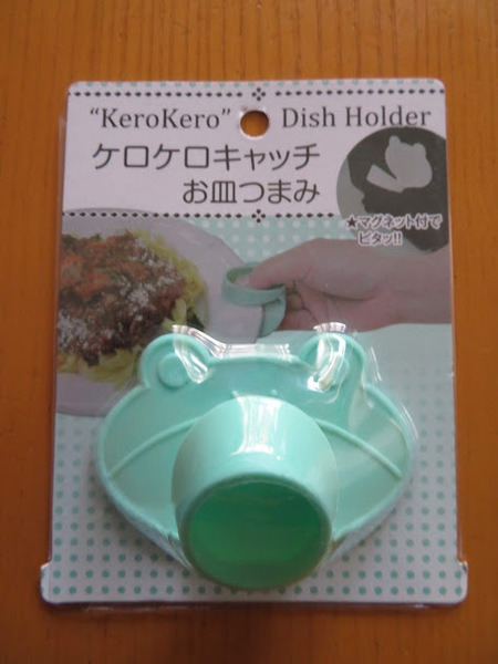 ケロケロキャッチ　お皿つまみ