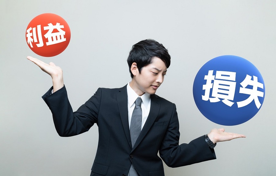 これからの投資環境を考えると「長期投資」には気をつけよう　～「退職金で初めての運用」は危険！～