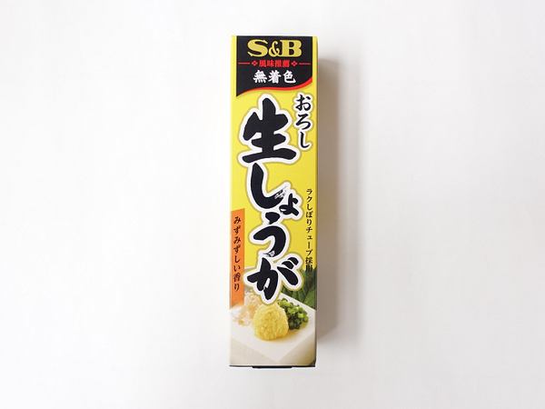 【インド駐在妻直伝】6つの100均グッズ+牛乳でおいしい「マサラチャイ」で体の中からポカポカ。