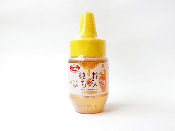 【インド駐在妻直伝】6つの100均グッズ+牛乳でおいしい「マサラチャイ」で体の中からポカポカ。