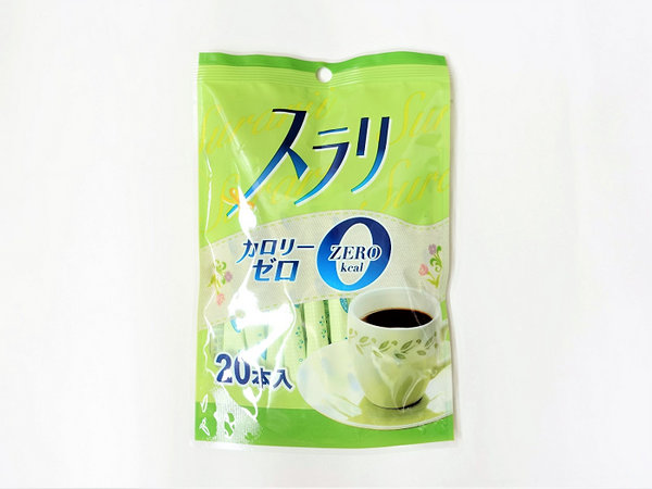 【インド駐在妻直伝】6つの100均グッズ+牛乳でおいしい「マサラチャイ」で体の中からポカポカ。