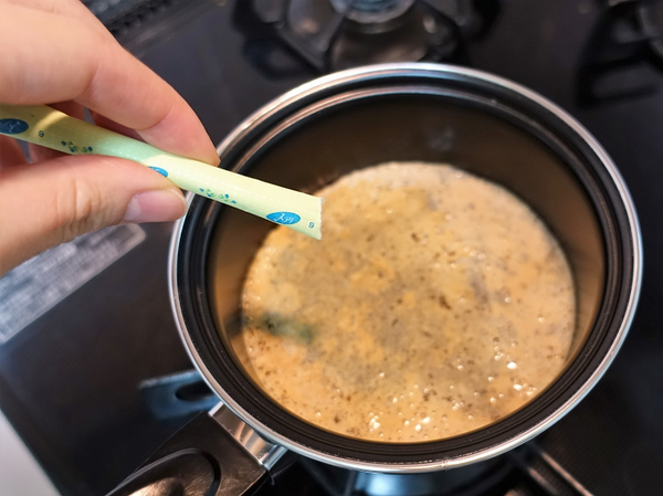 【インド駐在妻直伝】6つの100均グッズ+牛乳でおいしい「マサラチャイ」で体の中からポカポカ。