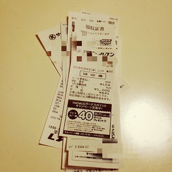 これでムダ遣いに効果テキメン　レシートから見る「浪費」の割合