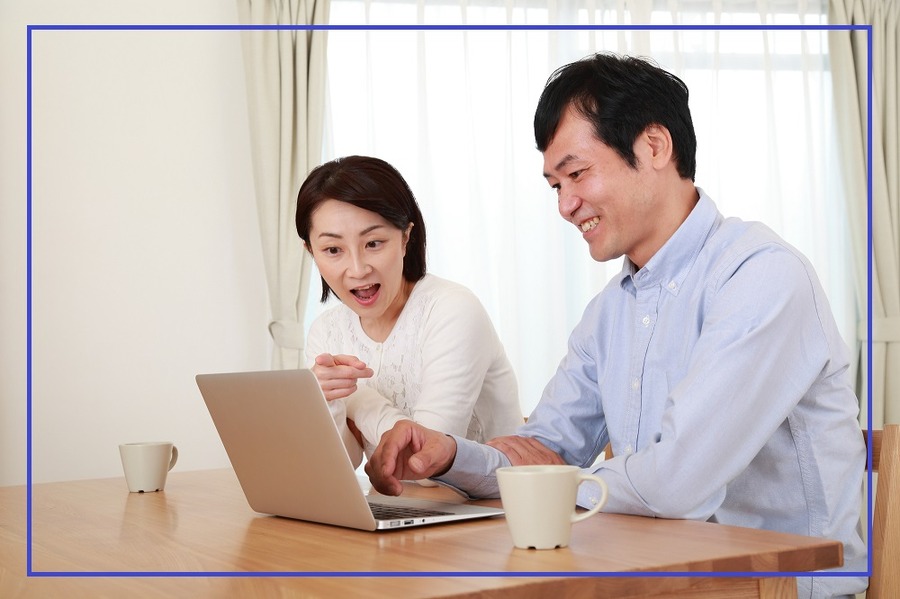 資産形成をどういうやり方で築くか