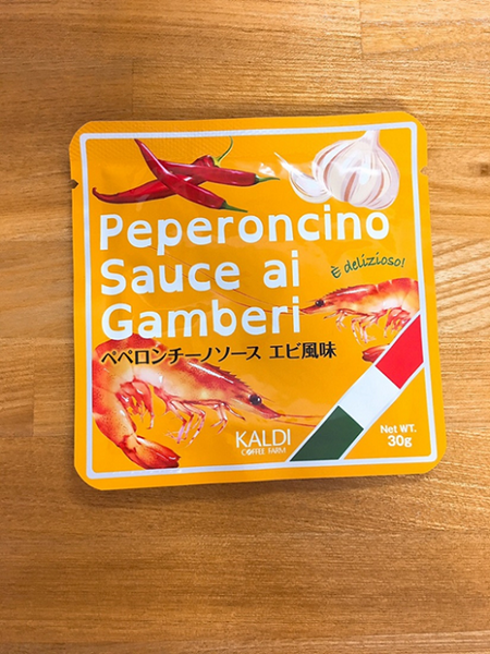 ペペロンチーノソース海老風味