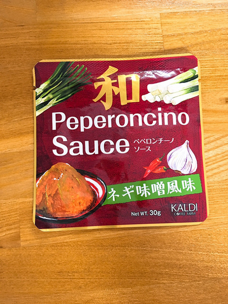 和ペペロンチーノソースネギ味噌風味
