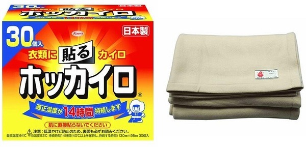 使い捨てカイロを人数分×3日分＋毛布