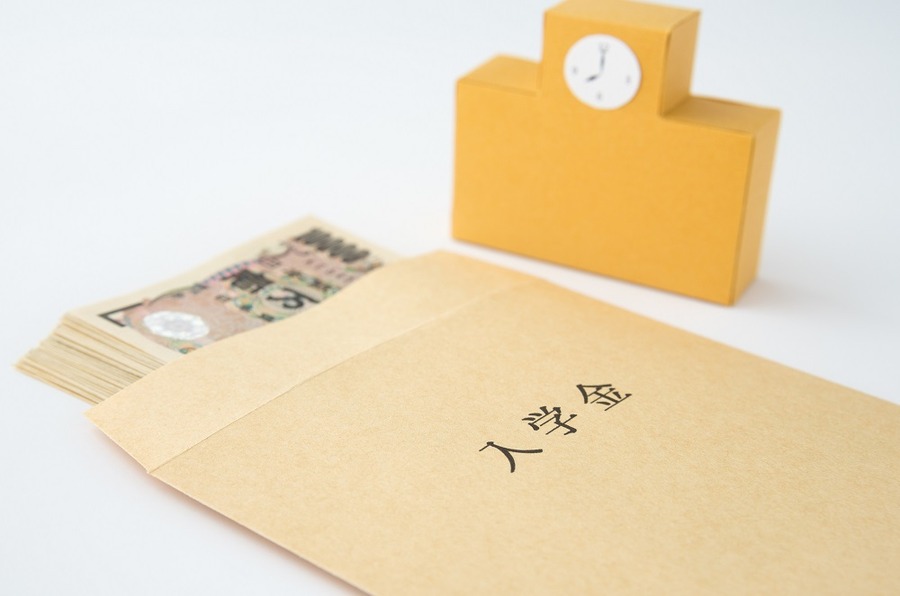 入学金