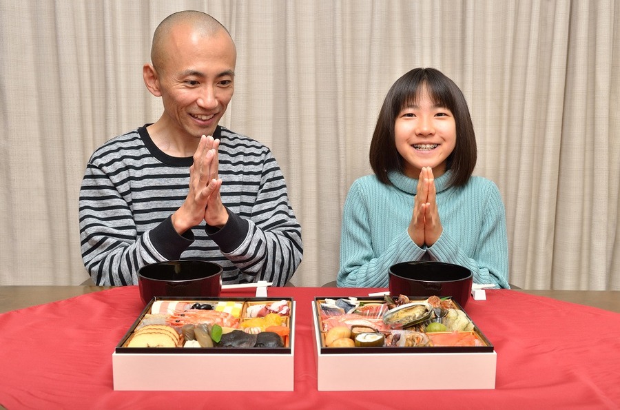 家族でおせち