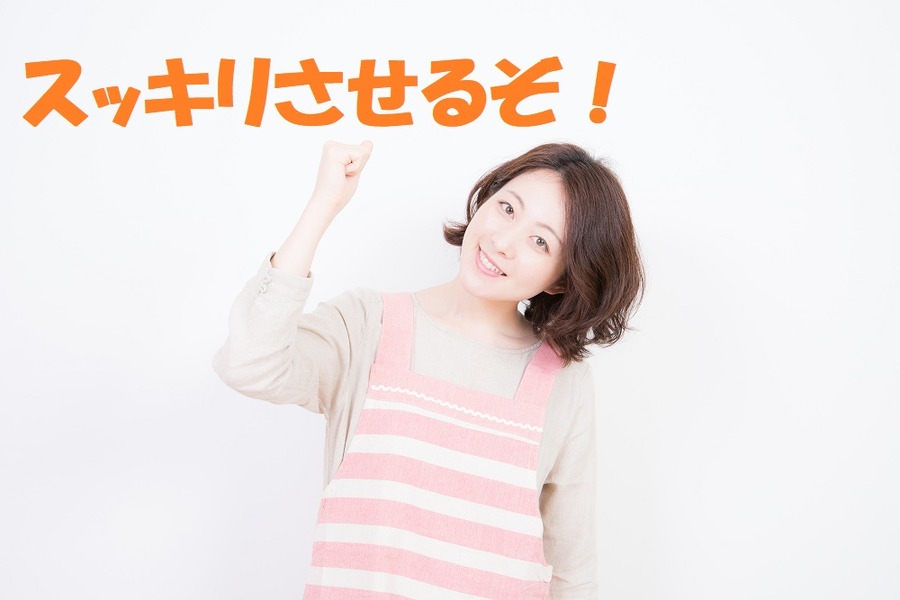 キッチンをスッキリさせる