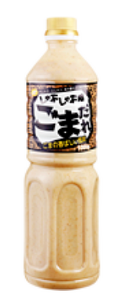 業務スーパーごまだれ