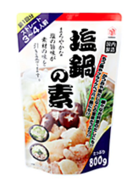 レトルト・加工食品塩鍋の素