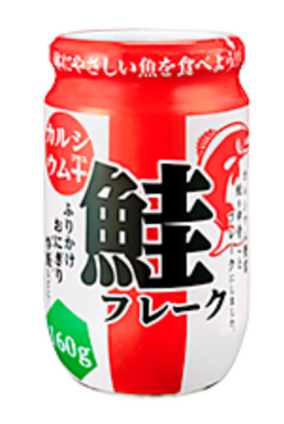 レトルト・加工食品鮭フレーク