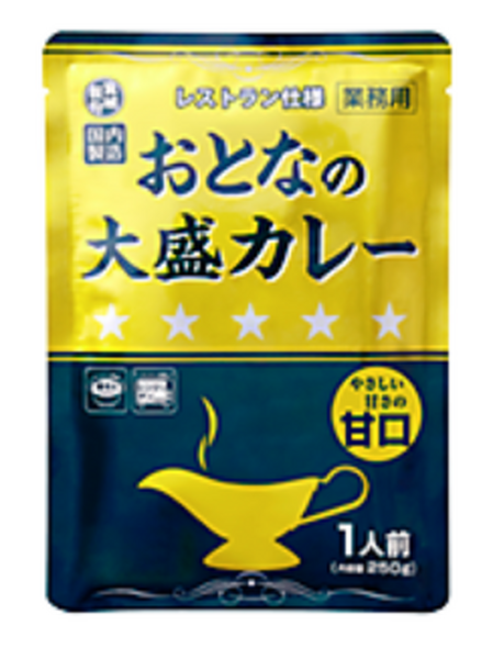 レトルト・加工食品大盛りカレー