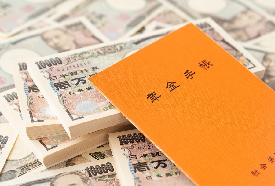 公的年金は積立方式で始まった